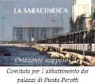 Punta Perotti - La saracinesca